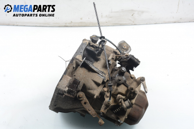 Ръчна скоростна кутия за Lancia Y Hatchback (11.1995 - 09.2003) 1.2 16V (840AD), 86 к.с.