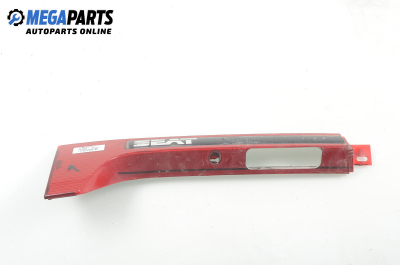 Светлоотразител за Seat Ibiza II Hatchback (03.1993 - 05.2002)