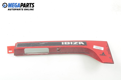 Светлоотразител за Seat Ibiza II Hatchback (03.1993 - 05.2002)