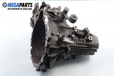 Ръчна скоростна кутия за Hyundai Matrix Minivan (06.2001 - 08.2010) 1.5 CRDi, 82 к.с.