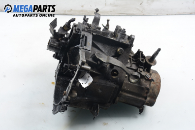 Ръчна скоростна кутия за Citroen Xantia I Break (06.1995 - 01.1998) 1.8 i, 101 к.с.