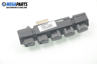 Панел бутони за Fiat Punto Hatchback (09.1993 - 09.1999)