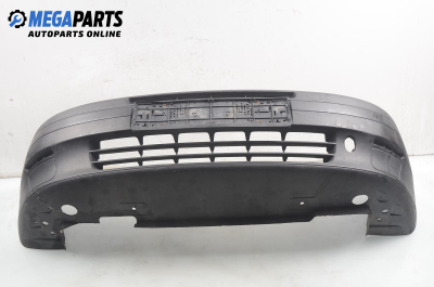 Предна броня за Fiat Punto Hatchback (09.1993 - 09.1999), позиция: предна