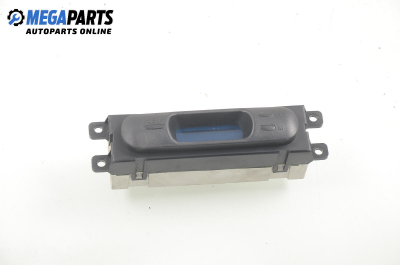 Часовник за Mitsubishi Colt V Hatchback (09.1995 - 09.2003)