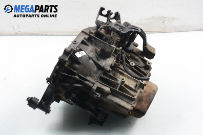 Ръчна скоростна кутия за Fiat Ulysse Minivan I (06.1994 - 08.2002) 2.1 TD, 109 к.с.