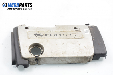 Декоративен капак двигател за Opel Astra G Hatchback (02.1998 - 12.2009)