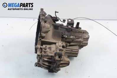 Ръчна скоростна кутия за Mitsubishi Colt IV Hatchback (03.1992 - 04.1996) 1.3 GLi 12V (CA1A), 75 к.с.