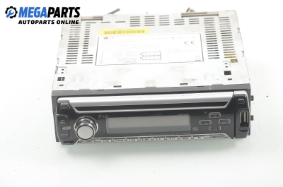 CD плеър за Ford Mondeo I Estate (01.1993 - 08.1996), LG