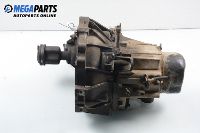 Ръчна скоростна кутия за Mitsubishi Space Star Minivan (06.1998 - 12.2004) 1.6 16V (DG3A), 98 к.с.