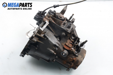 Ръчна скоростна кутия за Citroen Xantia Hatchback I (03.1993 - 01.1998) 1.9 D, 69 к.с.