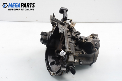 Ръчна скоростна кутия за Citroen C3 Pluriel (05.2003 - 03.2010) 1.4, 73 к.с.