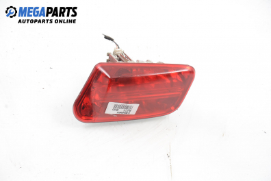 Светлина мъгла за Fiat Stilo Hatchback (10.2001 - 11.2010), хечбек