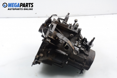 Ръчна скоростна кутия за Citroen Xantia Hatchback I (03.1993 - 01.1998) 1.8 i, 101 к.с.