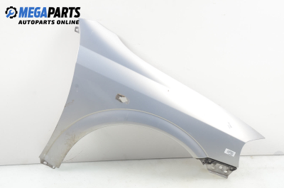 Калник за Opel Astra G Estate (02.1998 - 12.2009), комби, позиция: предна, дясна