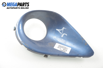 Капачка халоген за Alfa Romeo 146 Hatchback (12.1994 - 01.2001), позиция: предна, дясна