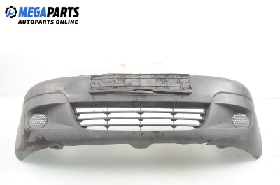 Предна броня за Daewoo Matiz Hatchback (09.1998 - 01.2005), позиция: предна