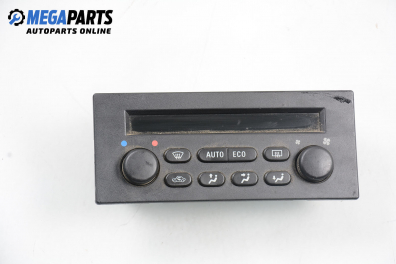 Панел климатроник за Opel Astra G Estate (02.1998 - 12.2009)