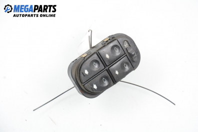 Бутони ел. стъкла  за Ford Mondeo I Hatchback (02.1993 - 08.1996)
