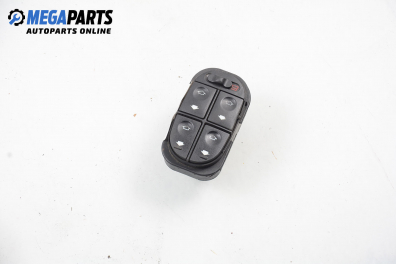 Бутони ел. стъкла  за Ford Mondeo I Hatchback (02.1993 - 08.1996)