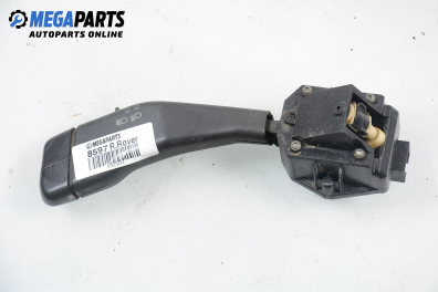 Лостче за светлини за Land Rover Range Rover II SUV (07.1994 - 03.2002)