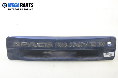 Лайсна заден капак за Mitsubishi Space Runner Minivan II (08.1999 - 08.2002), позиция: задна