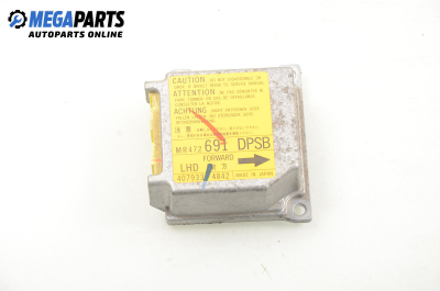 Модул за AIRBAG за Mitsubishi Space Runner Minivan II (08.1999 - 08.2002)