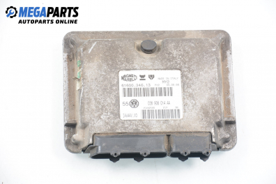 Компютър двигател за Volkswagen Golf IV Hatchback (08.1997 - 06.2005) 1.4 16V, 75 к.с.
