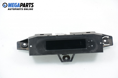 Километраж за Renault Twingo I Hatchback (03.1993 - 10.2012) 1.2 (C066, C068), 58 к.с.