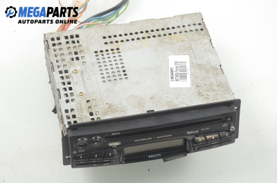 CD плеър за Rover 200 Hatchback II (11.1995 - 03.2000)