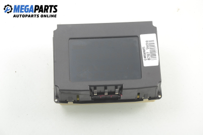 Дисплей за Opel Vectra B Sedan (09.1995 - 04.2002)