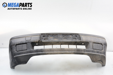 Предна броня за Volkswagen Polo Hatchback I (10.1981 - 09.1994), комби, позиция: предна