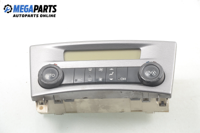 Панел климатроник за Renault Laguna II Grandtour (03.2001 - 12.2007)