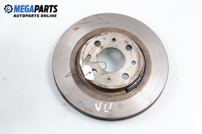 Спирачен диск за Fiat Bravo I Coupe (1995-10-01 - 2001-10-01), позиция: предна