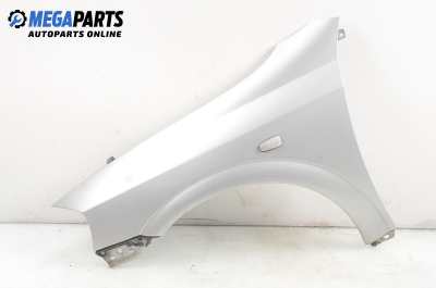 Калник за Opel Astra G Estate (02.1998 - 12.2009), комби, позиция: предна, лява
