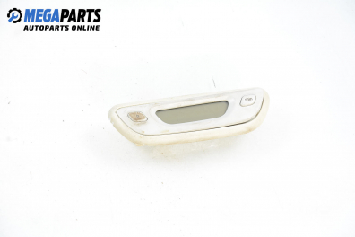 Часовник за Volkswagen Sharan Minivan I (05.1995 - 03.2010)