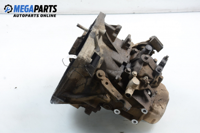 Ръчна скоростна кутия за Fiat Brava Hatchback (10.1995 - 06.2003) 1.2 16V 80, 82 к.с.