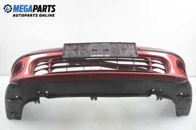 Предна броня за Fiat Marea Weekend (09.1996 - 12.2007), комби, позиция: предна