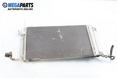 Климатичен радиатор за Citroen Xsara Hatchback (04.1997 - 04.2005) 1.6 i, 88 к.с.