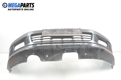 Предна броня за Mitsubishi Galant VI Estate (09.1996 - 10.2003), комби