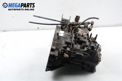 Ръчна скоростна кутия за Mitsubishi Galant VI Estate (09.1996 - 10.2003) 2.5 V6 24V (EA5W), 163 к.с.