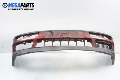 Предна броня за Volkswagen Golf III Hatchback (08.1991 - 07.1998), позиция: предна