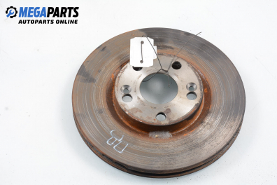 Спирачен диск за Renault Espace III Minivan (11.1996 - 10.2002), позиция: предна