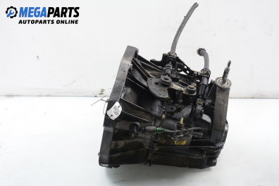 Ръчна скоростна кутия за Renault Laguna II Grandtour (03.2001 - 12.2007) 2.2 dCi (KG0F), 150 к.с.