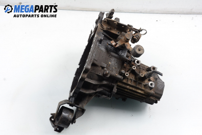 Ръчна скоростна кутия за Hyundai Matrix Minivan (06.2001 - 08.2010) 1.5 CRDi, 82 к.с.