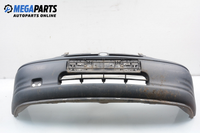 Предна броня за Opel Corsa B Hatchback (03.1993 - 12.2002), позиция: предна