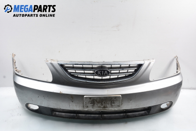 Предна броня за Kia Carens II Minivan (07.2002 - 05.2006)