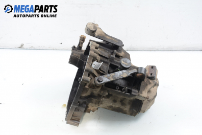 Ръчна скоростна кутия за Rover 25 Hatchback (09.1999 - 06.2006) 1.4 16V, 103 к.с.