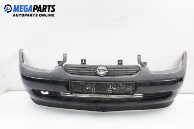 Предна броня за Opel Corsa B Hatchback (03.1993 - 12.2002)