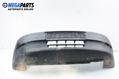 Предна броня за Fiat Punto Hatchback (09.1993 - 09.1999), позиция: предна