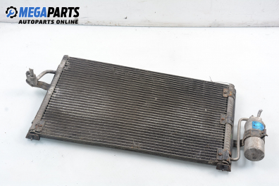 Климатичен радиатор за Daewoo Nubira Sedan (04.1997 - 06.1999) 1.6 16V, 106 к.с.